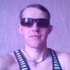 сергей, 30, г.Суджа сергей, 30, г.Суджа