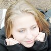 Софья, 23, г.Хабаровск Софья, 23, г.Хабаровск
