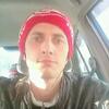 Евгений, 32, г.Ванино Евгений, 32, г.Ванино