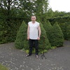 Владислав, 44, г.Воронеж Владислав, 44, г.Воронеж