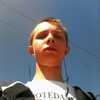 Иван, 19, г.Златоуст Иван, 19, г.Златоуст