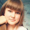 Карина, 22, г.Ленинское Карина, 22, г.Ленинское