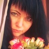 Аня, 31, г.Великий Новгород (Новгород) Аня, 31, г.Великий Новгород (Новгород)