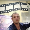 Алекс, 30, г.Кущевская Алекс, 30, г.Кущевская