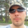 Александр, 34, г.Северо-Енисейский Александр, 34, г.Северо-Енисейский