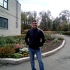 Александр, 35, г.Давыдовка Александр, 35, г.Давыдовка