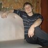 Алексей, 25, г.Новокузнецк Алексей, 25, г.Новокузнецк