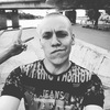 Михаил, 19, г.Псков Михаил, 19, г.Псков