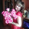 Елена, 44, г.Великий Новгород (Новгород) Елена, 44, г.Великий Новгород (Новгород)