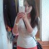 Ландыш, 31, г.Казань Ландыш, 31, г.Казань