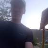Иван, 34, г.Якутск Иван, 34, г.Якутск