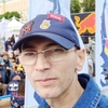 ВД, 46, г.Губкин ВД, 46, г.Губкин