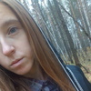 Екатерина, 20, г.Златоуст Екатерина, 20, г.Златоуст