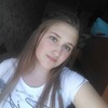 Маша, 18, г.Усть-Катав Маша, 18, г.Усть-Катав