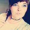 Марина Нивинская, 23, г.Новосибирск Марина Нивинская, 23, г.Новосибирск