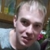 Alexander, 27, г.Кирсанов Alexander, 27, г.Кирсанов