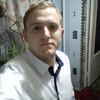 павел, 26, г.Каменск-Шахтинский павел, 26, г.Каменск-Шахтинский