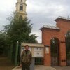 Калян, 32, г.Михайловск Калян, 32, г.Михайловск