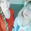 Ксения, 19, г.Зеленогорск (Красноярский край) Ксения, 19, г.Зеленогорск (Красноярский край)