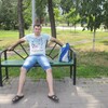 Руслан Ростовцев, 37, г.Николаевск Руслан Ростовцев, 37, г.Николаевск