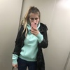Arina, 24, г.Московский Arina, 24, г.Московский