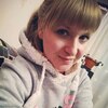 Ксения, 27, г.Павлово Ксения, 27, г.Павлово