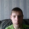 Vitalik, 28, г.Лебедянь Vitalik, 28, г.Лебедянь