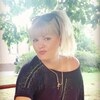 яна, 31, г.Краснодар яна, 31, г.Краснодар