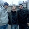 Михаил мишута, 29, г.Лебедянь Михаил мишута, 29, г.Лебедянь