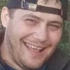 Константин, 28, г.Ленинск-Кузнецкий Константин, 28, г.Ленинск-Кузнецкий
