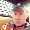 Дмитрий, 32, г.Череповец Дмитрий, 32, г.Череповец