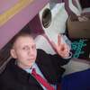 Владимир, 29, г.Щелково Владимир, 29, г.Щелково