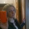 наталья, 27, г.Хотьково наталья, 27, г.Хотьково