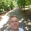 Дима, 36, г.Переславль-Залесский Дима, 36, г.Переславль-Залесский