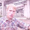 Александр, 26, г.Всеволожск Александр, 26, г.Всеволожск