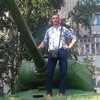 Ваня, 42, г.Невель Ваня, 42, г.Невель