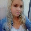 Наталья, 33, г.Волгоград Наталья, 33, г.Волгоград