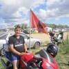 Алексей, 33, г.Нижний Новгород Алексей, 33, г.Нижний Новгород