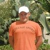 Сергей, 36, г.Урень Сергей, 36, г.Урень