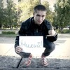 Михаил, 44, г.Кострома Михаил, 44, г.Кострома
