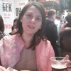 Вера, 33, г.Брянск Вера, 33, г.Брянск