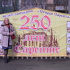 Марго, 50, г.Ленинск Марго, 50, г.Ленинск