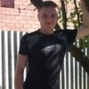 Олег, 28, г.Каневская Олег, 28, г.Каневская