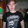 павел, 27, г.Луга павел, 27, г.Луга
