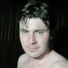 Евгений, 33, г.Нижнекамск Евгений, 33, г.Нижнекамск
