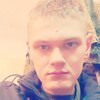 Артем, 21, г.Хабаровск Артем, 21, г.Хабаровск