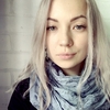 Anastasiia, 34, г.Воронеж Anastasiia, 34, г.Воронеж