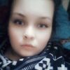 ЯНА, 22, г.Кострома ЯНА, 22, г.Кострома
