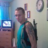 Александр, 33, г.Смоленск Александр, 33, г.Смоленск
