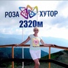 юлия, 41, г.Красноярск юлия, 41, г.Красноярск